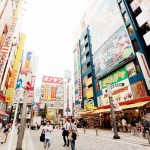 Japan 2012 - 17